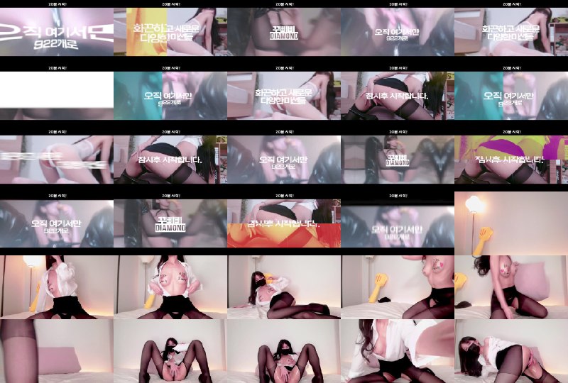 #粉丝房 #happybbi12 happybbi12❤️粉丝房_20250406_0001.mp4 @kbjba#粉丝房 #happybbi12 happybbi12❤️粉丝房_20250406_0001.mp4 @kbjba