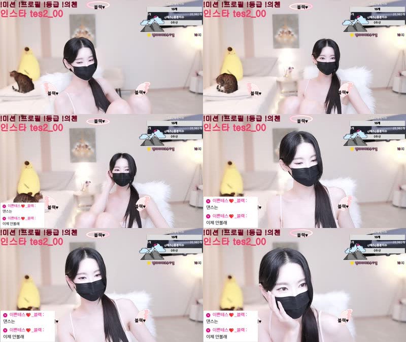 #粉丝房 #tess00 tess00❤️粉丝房_20240813_0030.mp4#粉丝房 #tess00 tess00❤️粉丝房_20240813_0030.mp4