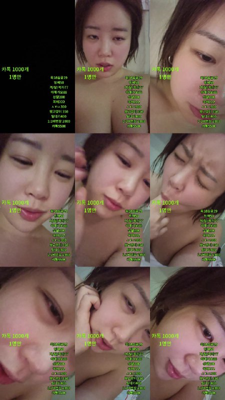 #粉丝房 #jisoo1811 jisoo1811❤️粉丝房_20260210_0430.mp4 @kbjba#粉丝房 #jisoo1811 jisoo1811❤️粉丝房_20260210_0430.mp4 @kbjba