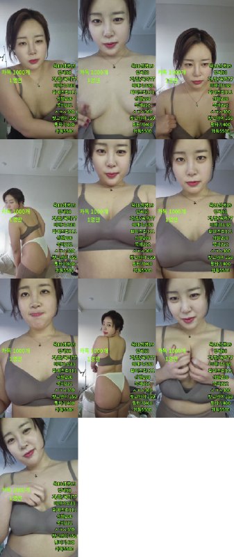 #粉丝房 #jisoo1811 jisoo1811❤️粉丝房_20260205_1606.mp4 @kbjba#粉丝房 #jisoo1811 jisoo1811❤️粉丝房_20260205_1606.mp4 @kbjba