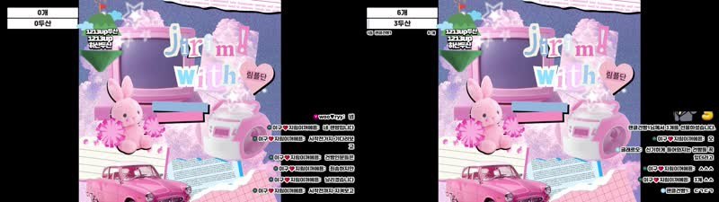 #粉丝房 #100472 100472❤️粉丝房_20260202_2228.mp4 @kbjba#粉丝房 #100472 100472❤️粉丝房_20260202_2228.mp4 @kbjba