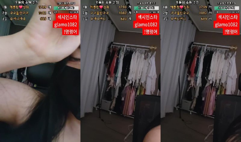 #密码房 #lineage282 lineage282❤️密码房_20250819_0001.mp4 @kbjba#密码房 #lineage282 lineage282❤️密码房_20250819_0001.mp4 @kbjba