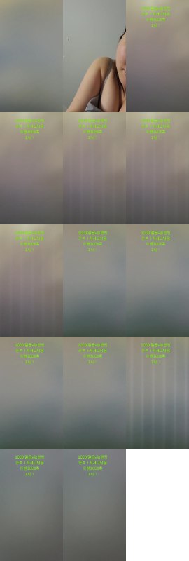 #粉丝房 #qwert1357 qwert1357❤️粉丝房_20260124_2344.mp4 @kbjba#粉丝房 #qwert1357 qwert1357❤️粉丝房_20260124_2344.mp4 @kbjba