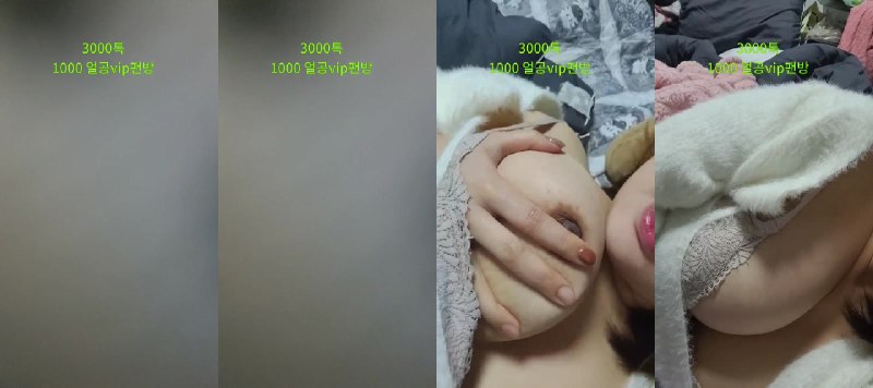 #粉丝房 #qwert1357 qwert1357❤️粉丝房_20260106_1806.mp4 @kbjba#粉丝房 #qwert1357 qwert1357❤️粉丝房_20260106_1806.mp4 @kbjba